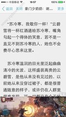 hth官网下载app